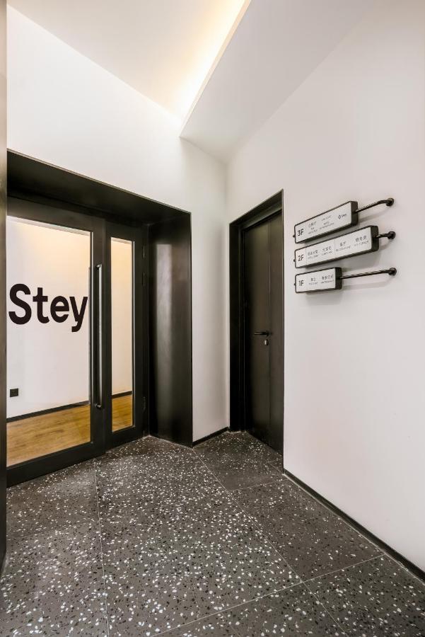 北京Stey 三里屯公寓 外观 照片